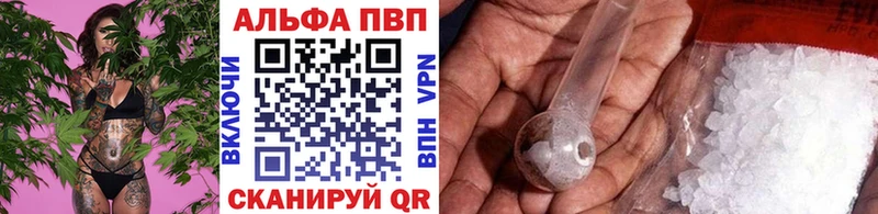 Купить Псилоцибиновые грибы  Меф мяу мяу  Alpha-PVP  ГАШ  Конопля  Ильский