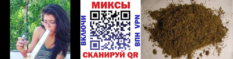 БУТИРАТ 99%  Купить закладки  Ильский 