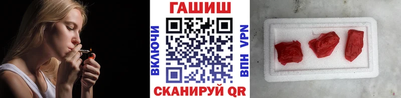 ГАШ гарик Ильский