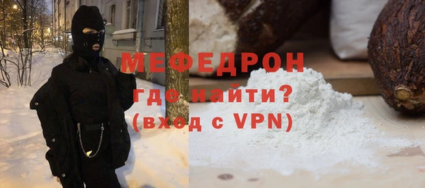 индика Алексеевка