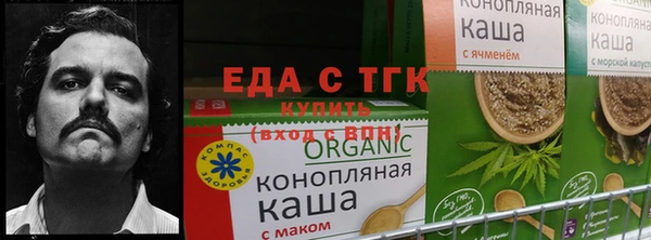 экстази Алексин
