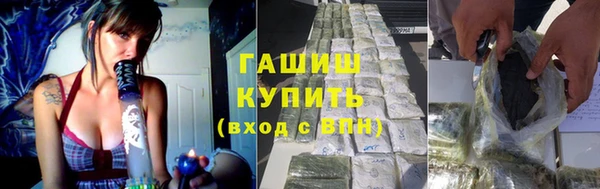 бутик Алзамай