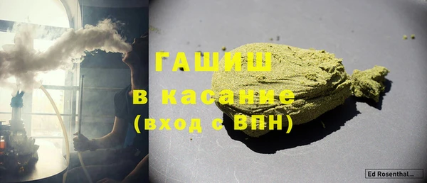 индика Алексеевка