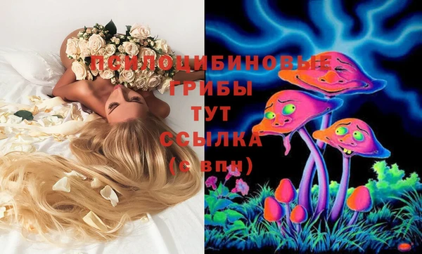 бутик Алзамай