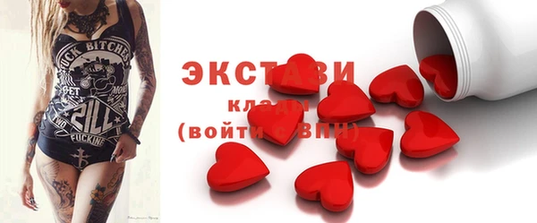 бутик Алзамай