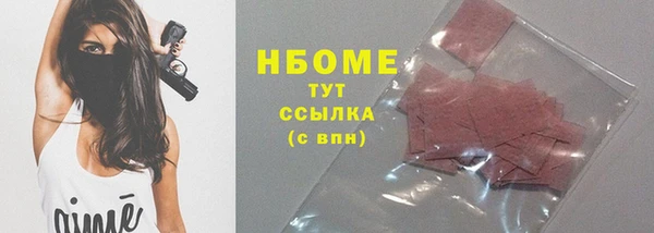 экстази Алексин