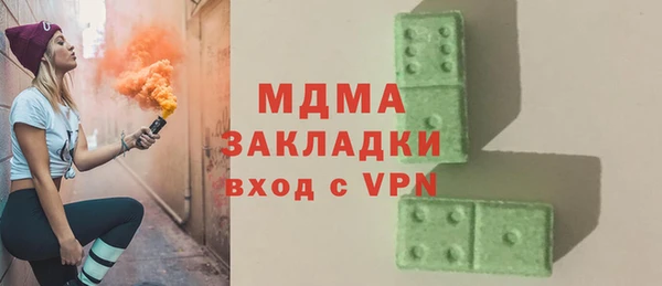 индика Алексеевка