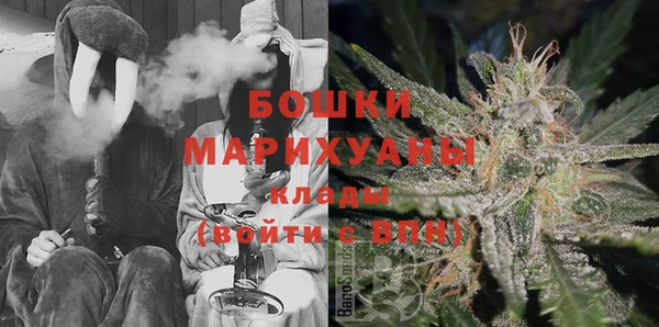 бутик Алзамай
