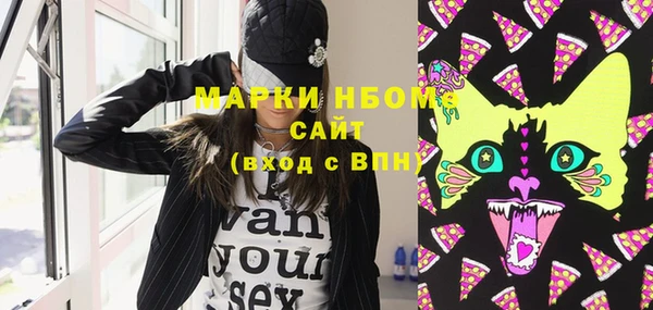 бутик Алзамай
