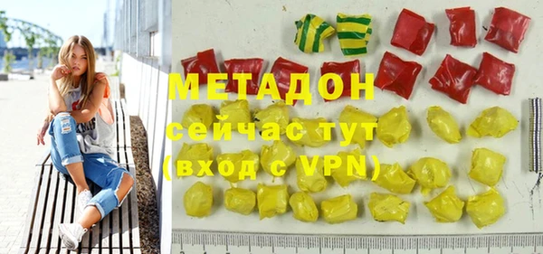 индика Алексеевка