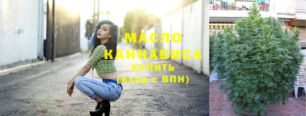 бутик Алзамай