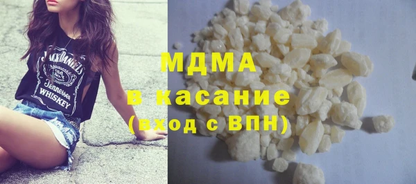 экстази Алексин