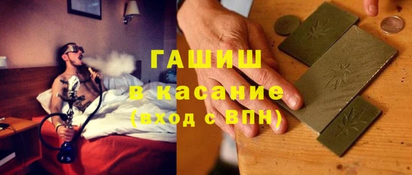 индика Алексеевка