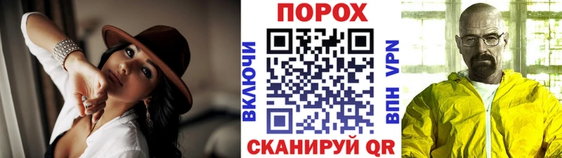 Купить  Ильский  МЕТАМФЕТАМИН кристалл 